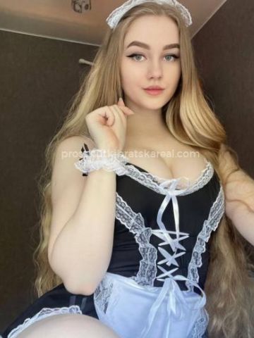 Василиса